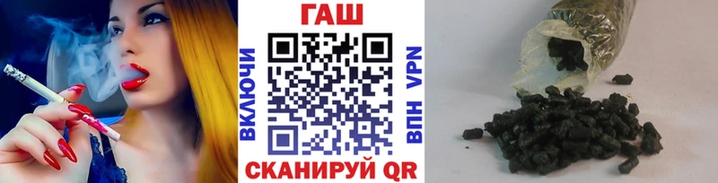 Купить Cocaine  Кодеин  ГАШИШ  Канабис  Меф мяу мяу  Каргополь