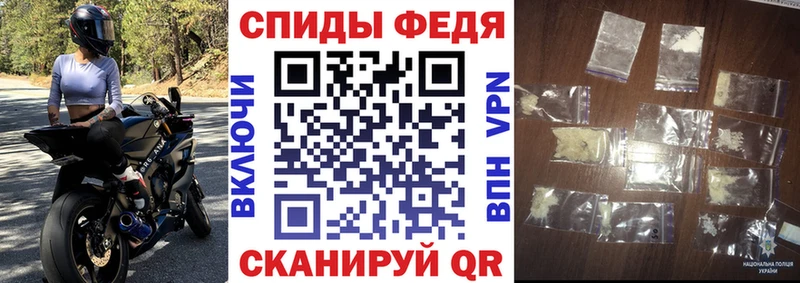 АМФ 98%  Купить где  Каргополь 