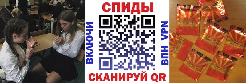 Бутират жидкий экстази  Купить закладки  Каргополь 