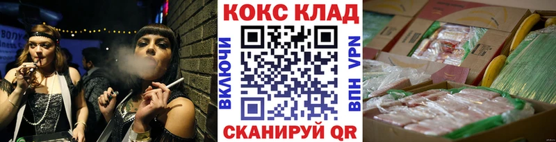 Cocaine Columbia  Купить закладки  Каргополь 