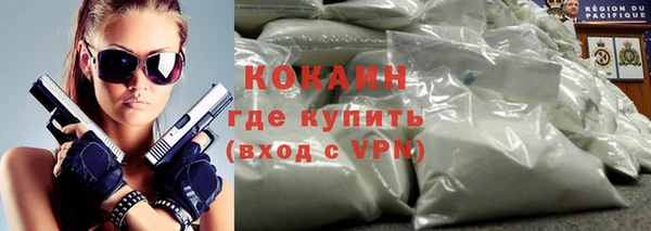 СК Карталы