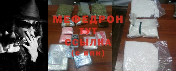 spice Каменка