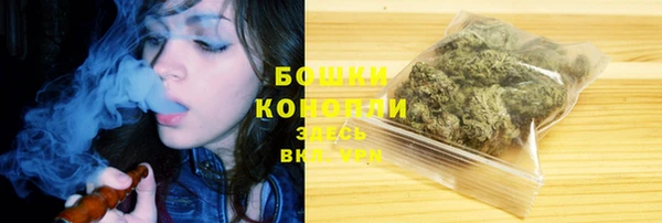 спиды Каменск-Шахтинский