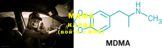 СК Карталы