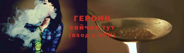 кристаллы Карпинск