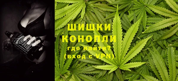 мдма Каменногорск