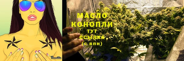 СК Касимов
