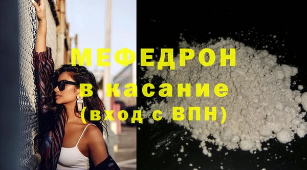 spice Каменка