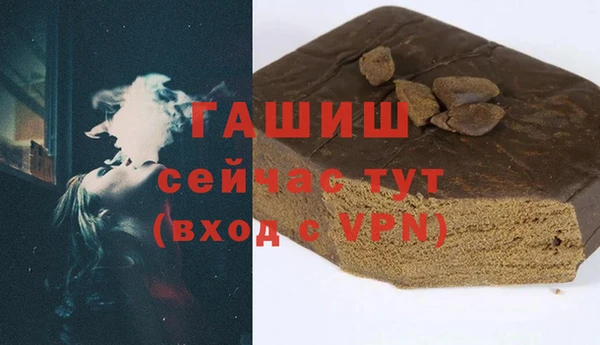 СК Карталы