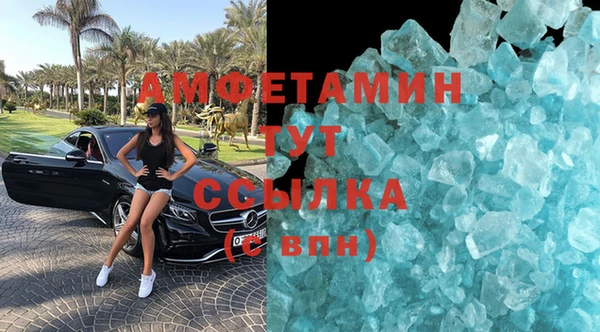 СК Касимов