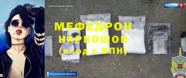 СК Карталы