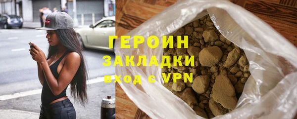 СК Карталы