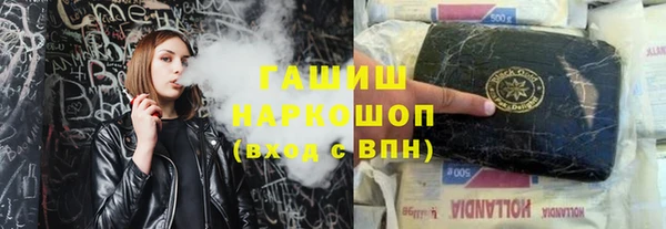СК Карталы