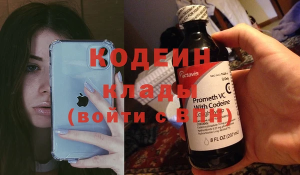 СК Карталы