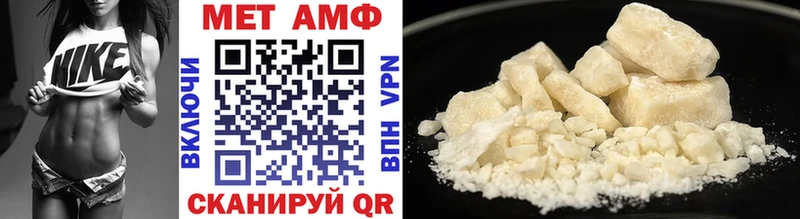 Купить  Каргополь  Первитин витя 