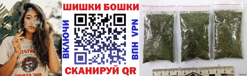 МАРИХУАНА тримм  Купить закладки  Каргополь 